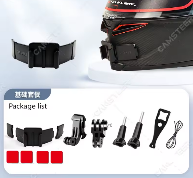 2025 Motorcycle Helmet Chin Mount for Action Cameras